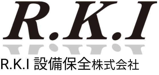 R.K.I 設備保全株式会社